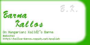 barna kallos business card